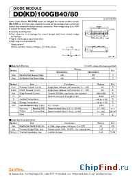 Datasheet DD100GB40 manufacturer SanRex